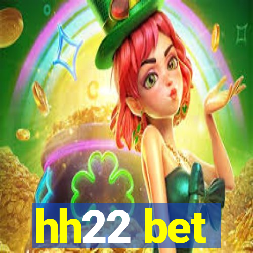 hh22 bet